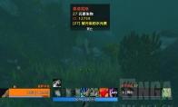 魔兽世界plus被污染的水元素不掉落怎么办