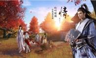 天涯明月刀 江南城隐藏成就完成攻略