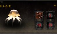 魔兽世界新生原型宠物获得方法