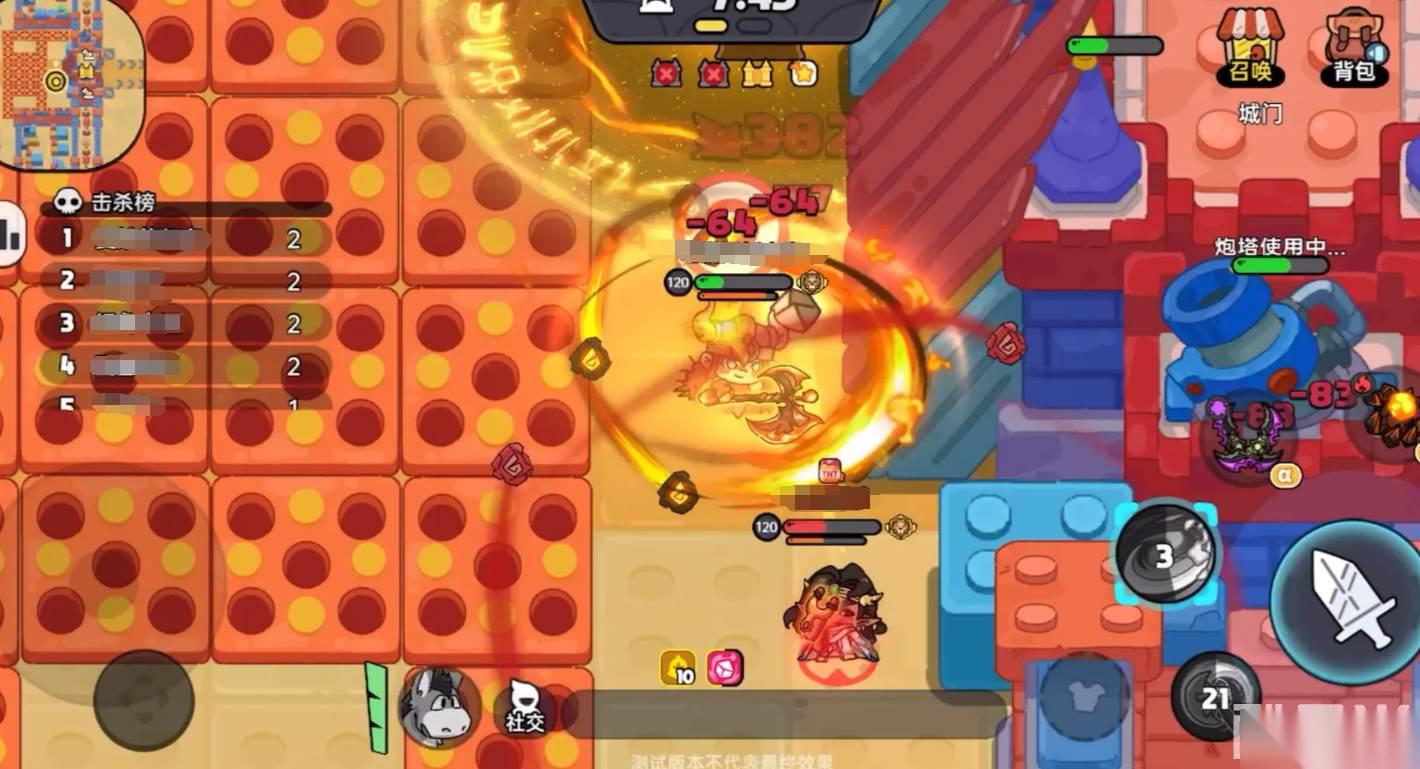 英勇之地 玩具工坊