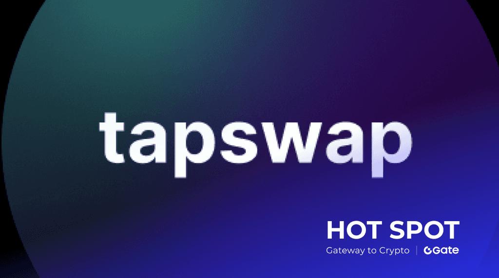 TapSwap 币价格预测：是否会成为 2025 年加密市场黑马