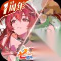 龙族 卡塞尔之门 梅利奥达斯