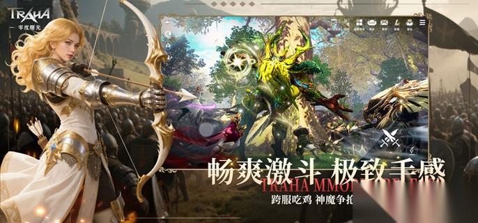 零度曙光神盾流怎么玩 神盾流派配置推荐