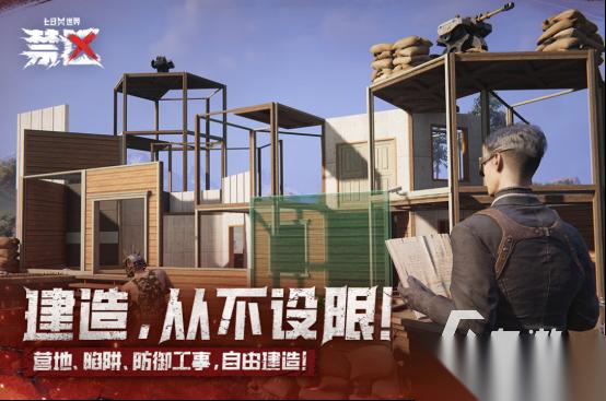 热门的大型游戏排行榜前十名有哪些 2025必玩的大型手游推荐
