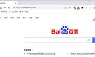 百分浏览器怎么设置退出浏览器时清理浏览数据
