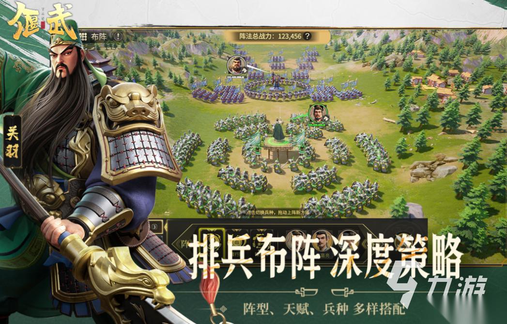 人气最高网络游戏下载排行 热门的网络游戏前十2025