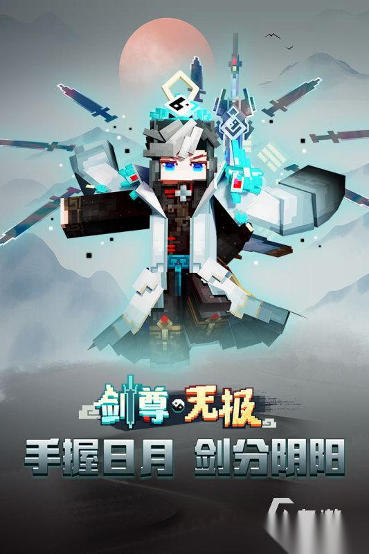 安卓和ios能一起玩的手游在哪里 2025必玩的双平台手游下载推荐
