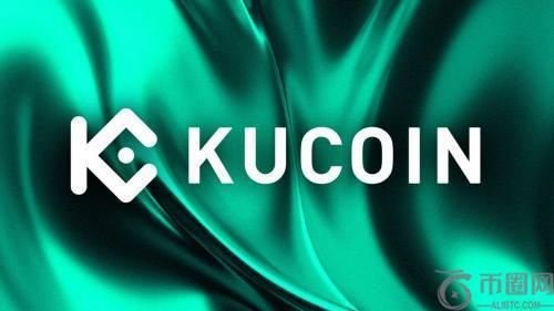 加拿大监管机构对加密货币交易所 KuCoin 处以 1400 万美元罚款，KuCoin 提出上诉