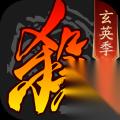 三国杀大拌菜配方有什么