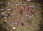 地下城堡4骑士与破碎编年史墓穴839层攻略