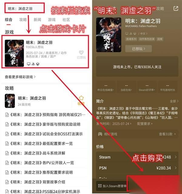 数码宝贝物语时空异客 预购奖励介绍 数码宝贝物语时空异客预购奖励有什么