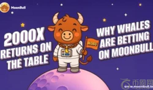 MoonBull以95%年化收益领衔2025年第四季度加密货币市场，Popcat与ApeCoin紧随其后