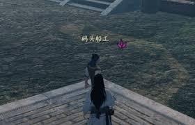 下一站江湖2江湖浪子怎么玩