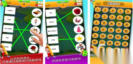 孩子玩的游戏有哪些 经典的孩子游戏排行榜2025