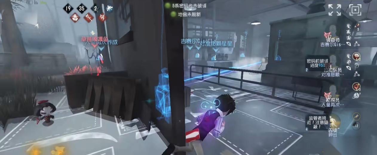 第五人格隐士局怎么破译电机