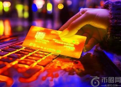 沃尔玛支持的金融科技公司 OnePay 将在银行应用中引入加密货币功能
