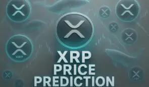 XRP 价格预测：现在购买 XRP 2.0 到明年此时可获得超过 100 倍的收益