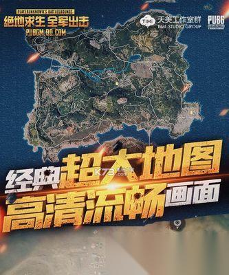 终极求生指南 老工业区怎么玩才能活到最后 跟随指南