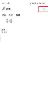 全民k歌怎么上推荐
