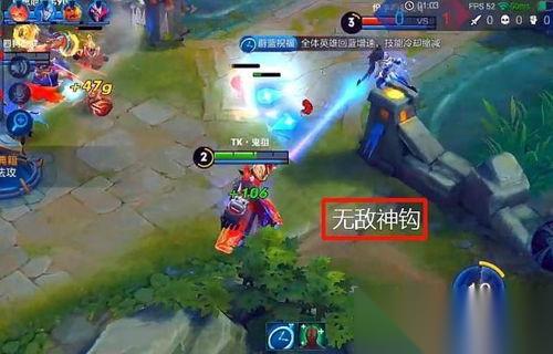 王者荣耀钓鱼游戏全攻略 鱼塘里也有高光时刻