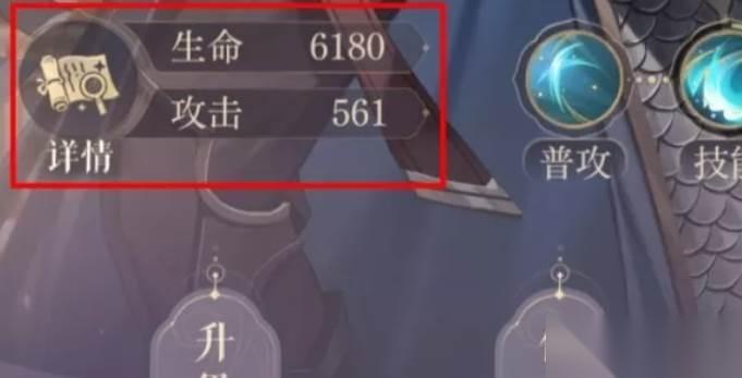 如鸢颜良漆园蝶加点