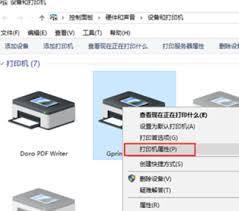 纸条如何查看登录设备