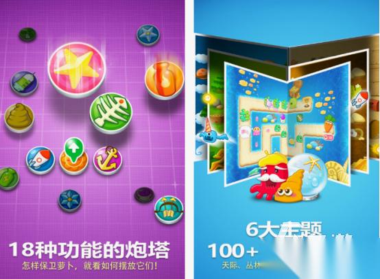 十大策略游戏单机版分享 2025耐玩的单机策略手游Top10