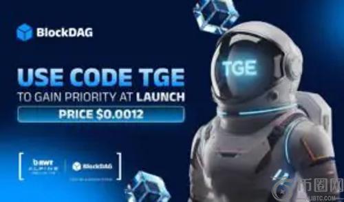 Algorand与Chainlink价格表现强劲 BlockDAG通过TGE代码巩固GENESIS阶段优势