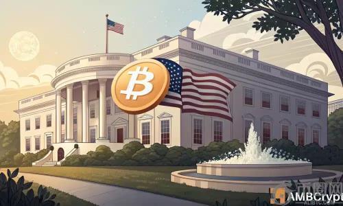 美联储不确定性下降，比特币能否迎来新一波上涨