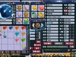 梦幻西游神木林159级装备怎么展示